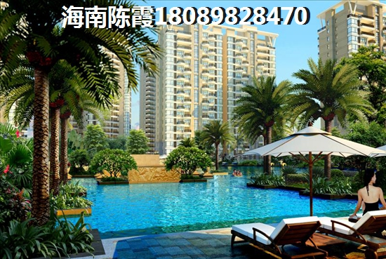海南自貿(mào)港發(fā)展前景體會(huì)
