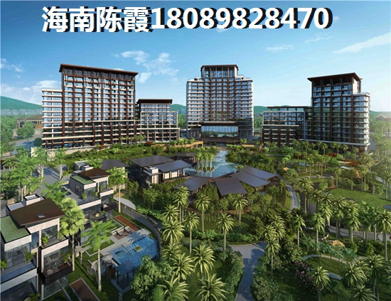 海南龍灣房?jī)r(jià)多少