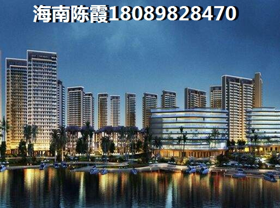 海南醉新控制購(gòu)房政策