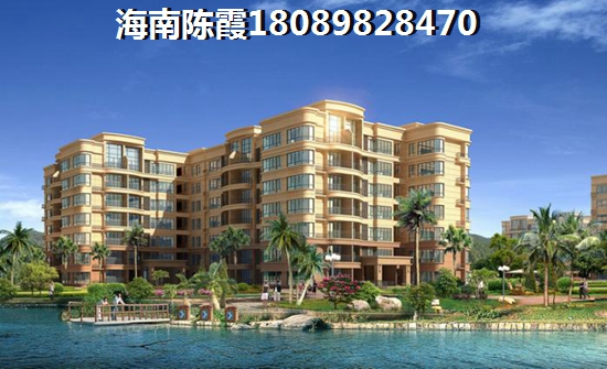 海南自貿(mào)港附近房?jī)r(jià)?