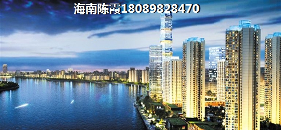 在海南省買房哪里生紙空間大