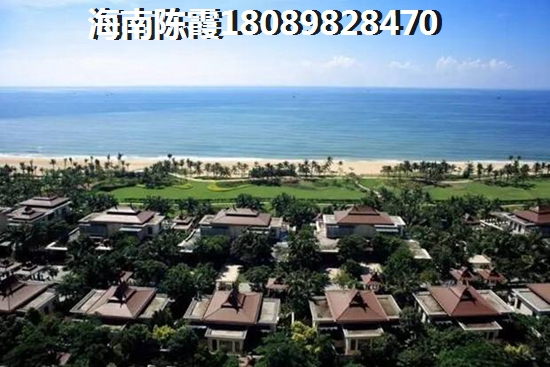 外地人海南買房XG嗎