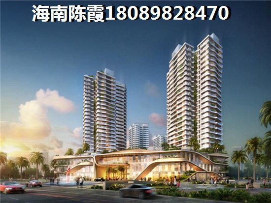海南房價2025年房價走勢！啥原因要在信達·怡海灣買房？