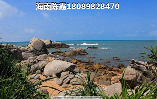 XG怎么在海南買(mǎi)房