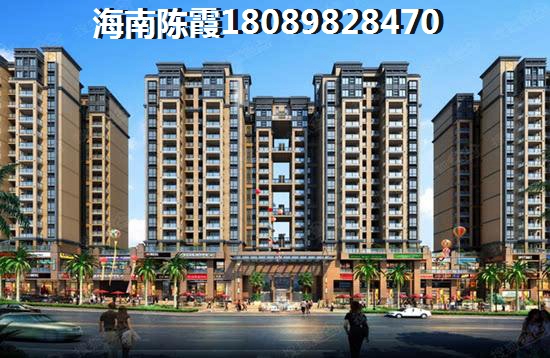 海南全年氣候適合購(gòu)房者居住嗎？