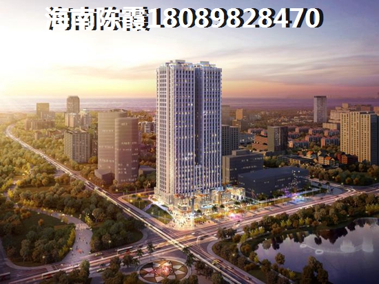 海南房價(jià)突破17300