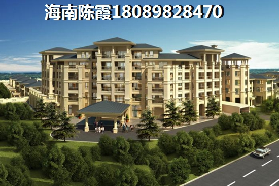 2025年預測：藍城海上潮鳴VS公園88號房價走勢大揭秘！儋州氣候潮濕程度全解析！