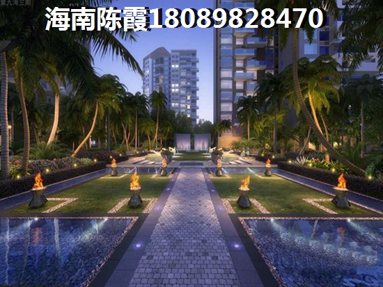 海南學區(qū)房多少錢一平