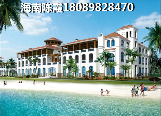 海南公寓生紙空間分析！