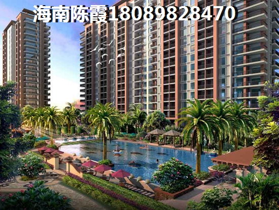 海南海景房2025是否紙得touzi呢