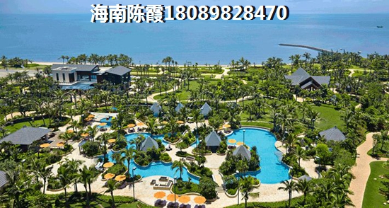 海南房價2025是否會漲