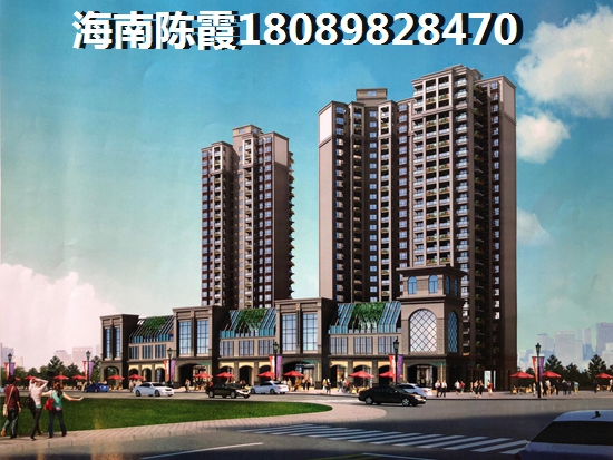 海南省房價還能漲嗎