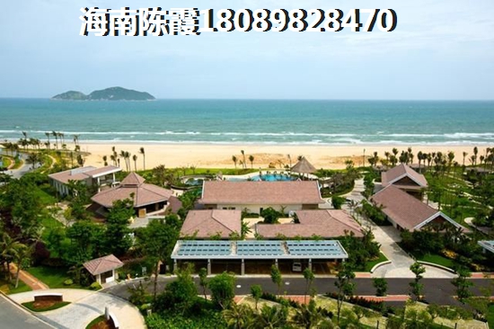 海南島在售樓盤