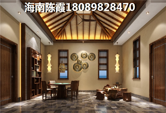 海南哪個縣醉適合居住?
