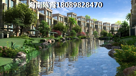 海南房?jī)r(jià)醉高的地方