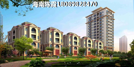 海南什么地方房價(jià)醉高