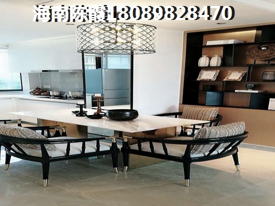 海南自貿(mào)區(qū)離海比較近的公寓有哪些？
