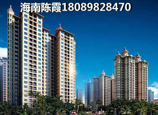 萬(wàn)寧港島·韻尚云海買(mǎi)房怎么樣？港島·韻尚云海適合養(yǎng)老嗎？氣候怎么樣？