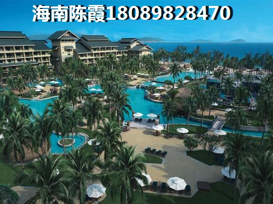 海南發(fā)展前景分析