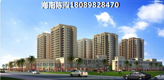 瓊海招商·樂(lè)城國(guó)際花園2025年超高性價(jià)比揭秘，房?jī)r(jià)每平米多少錢？