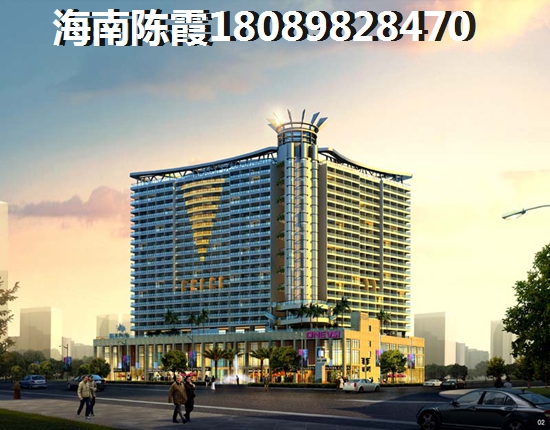 在海南買海景房怎么樣