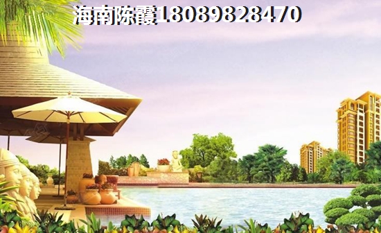 海南房價2025會跌得很慘？