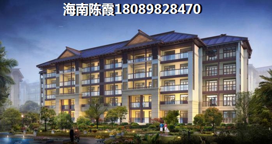 《辰興·頤郡海景房打造夢想生活空間，宜居環(huán)境一觸即發(fā)！》