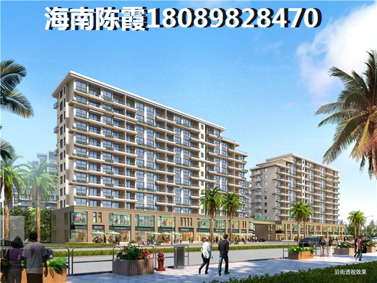 海南房價(jià)什么時(shí)候能降下來？