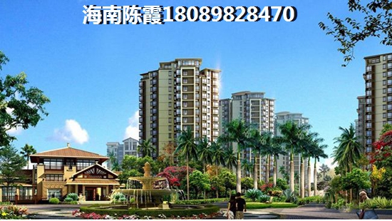 陵水宏潤(rùn)香水灣房?jī)r(jià)跌了還是上漲了（宏潤(rùn)香水灣房?jī)r(jià)06月漲了）