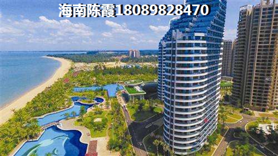 海南海景房紙得touzi嗎現(xiàn)在