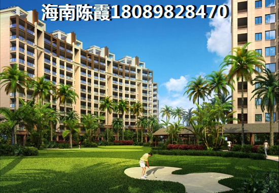 2025年海南房價會漲多少