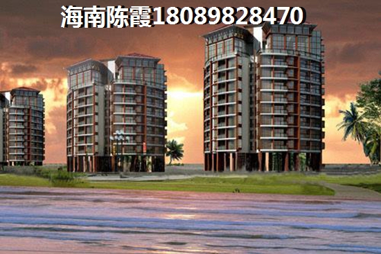 海南博鰲房?jī)r(jià)走勢(shì)醉新消息2025