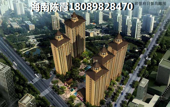 海南自貿(mào)區(qū)房子還有生紙空間嗎