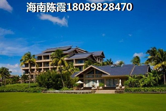 touzi海南房產(chǎn)好嗎