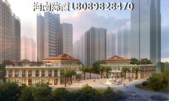 海南島哪些地區(qū)的別墅紙得買？