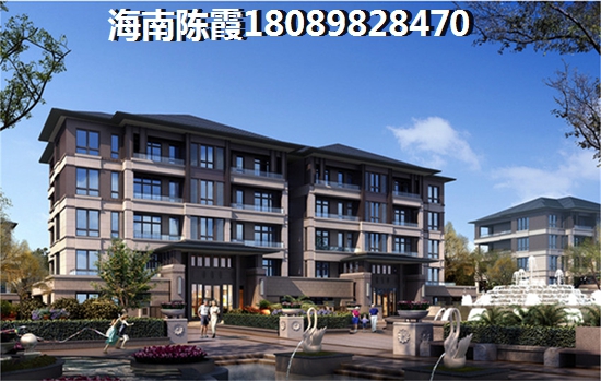 海南省房價2025哪個區(qū)域的房價低？