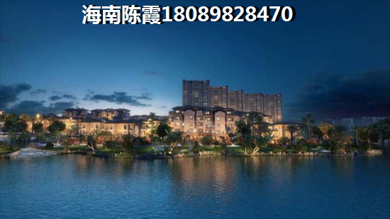 海南新房樓盤哪家好