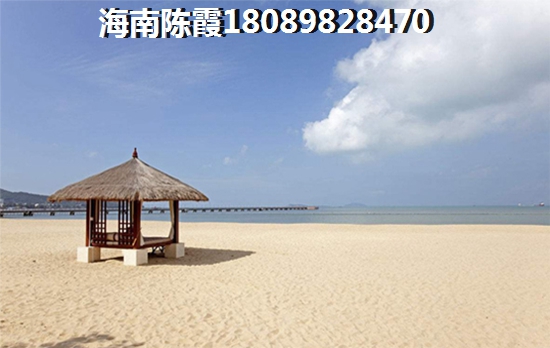 海南哪里房?jī)r(jià)高