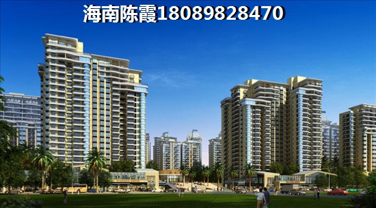 海南哪些地方適合居住養(yǎng)老？海逸豪苑怎么樣？