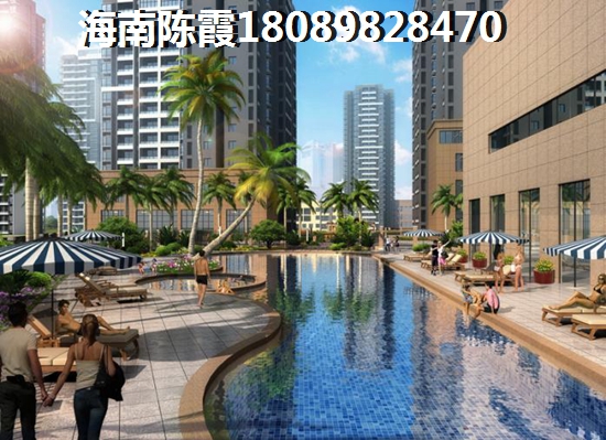 瓊海金暉·夢(mèng)鄉(xiāng)緣房?jī)r(jià)還會(huì)漲價(jià)嗎？房?jī)r(jià)會(huì)漲嗎？