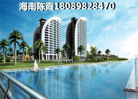 海南2025房價會降嗎知乎