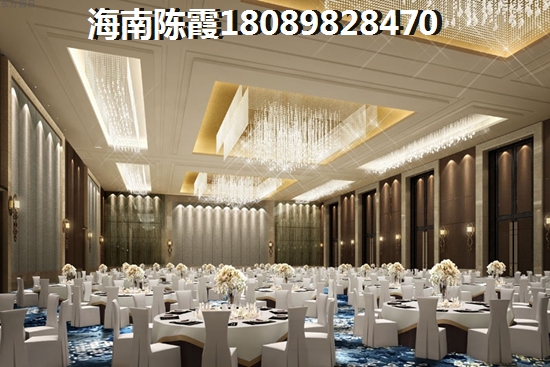 外地人可以在海南購(gòu)房嗎