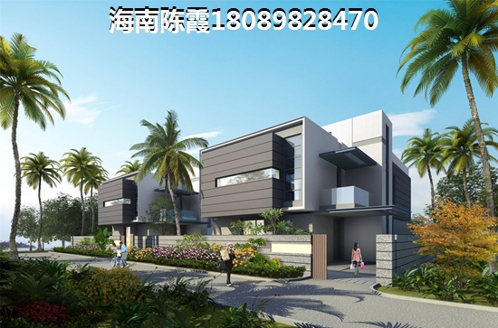 海南瓊中出臺住房XG政策