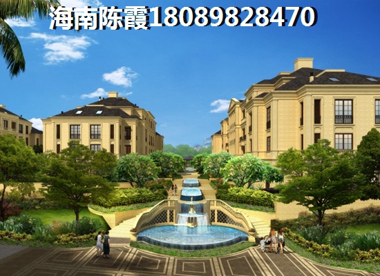 ?？诤＞胺抠I那里好？?？凇な锎猴L(fēng)海景房利與弊有哪些~