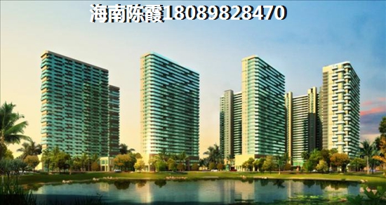 海南自貿(mào)港房子可以買嗎