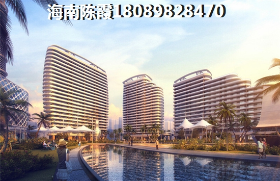 海南養(yǎng)老房價多少？