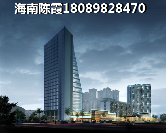 【海南澄邁】四季康城五期山海一品居養(yǎng)老新房中的性價比之王，投資自住兩相宜！