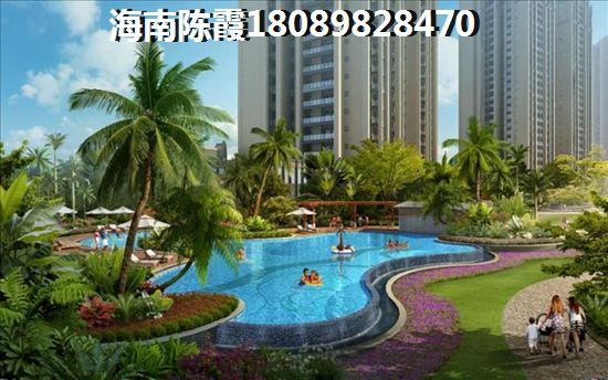 海南海景房適合養(yǎng)老touzi嗎