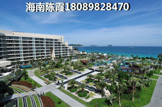 海南房產(chǎn)XG后房價會跌嗎