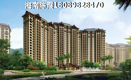 未來五年海南房子還會漲嗎